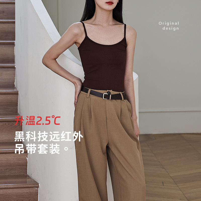 Autumn and Winter Far Infrared Thermal Vest for Women, Slim Fit, High Elasticity, Base Camisole, Suitable for Wearing Outside or Inside, Thin Women's Top for Spring Autumn and Winter Far Infrared Thermal Vest for Women, Slim Fit, High Elasticity, Base Camisole, Suitable for Wearing Outside or Inside, Thin Women's Top for Spring