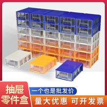 ���ʽ������ռ{��𹤾߽M��Ԫ�����������͸���������Ԫ����