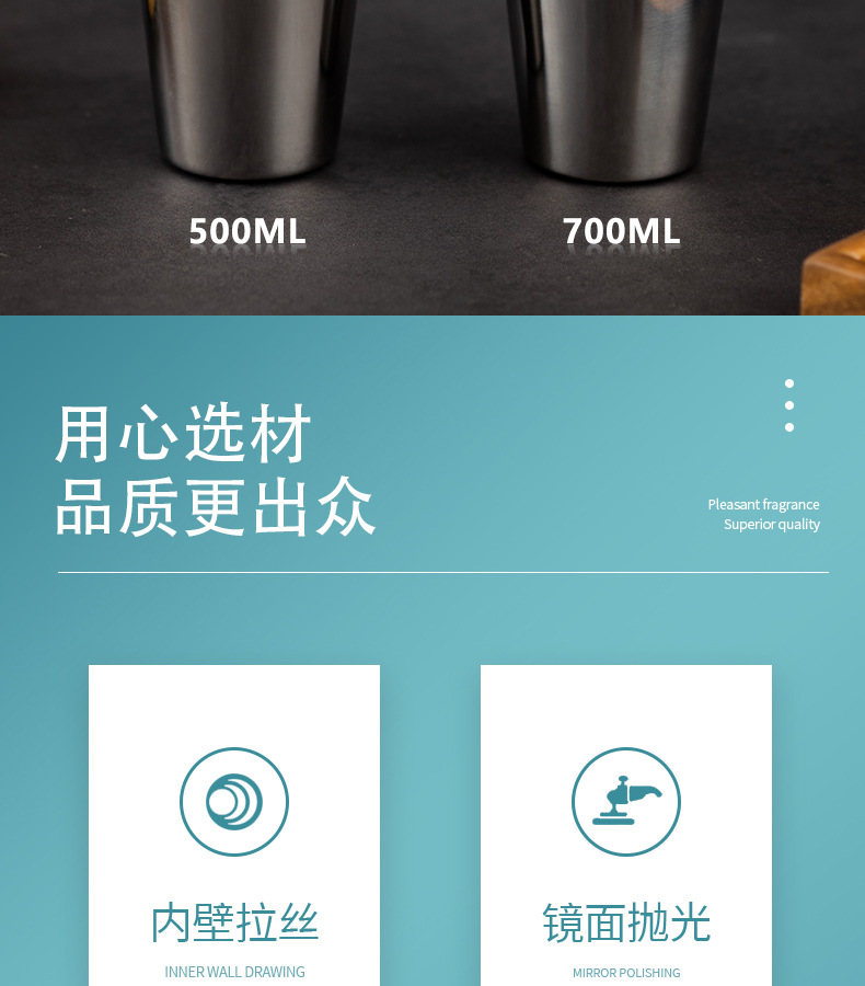 500ml调酒器_02.jpg