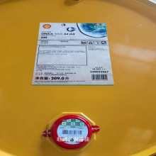 壳牌SHELL OMALA S4 GX 68 100 150 220 320 460 680专用齿轮油