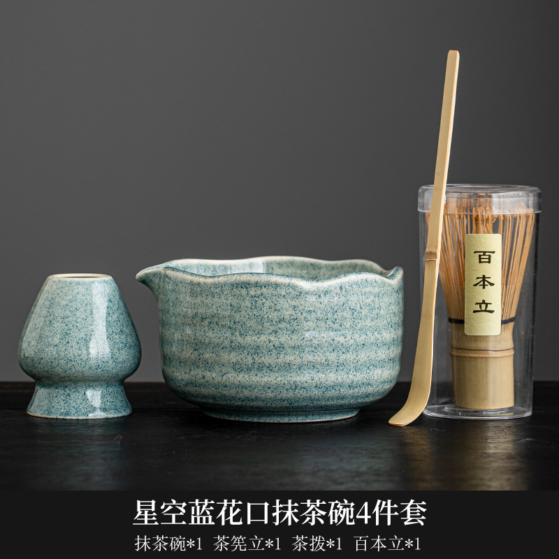 Tazón de matcha de la dinastía Song, herramienta de matcha, cepillo de matcha, tazón de té japonés, licuadora, juego de utensilios de cambio de horno