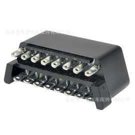 汽车OBD2  16针公母头连接器针座