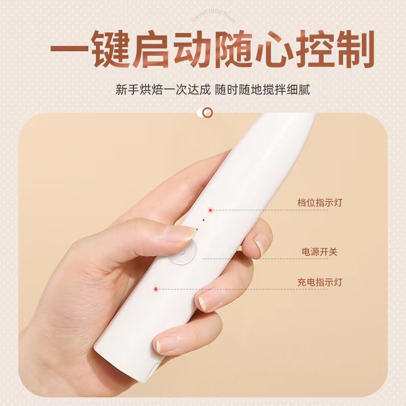 微信图片_20230302163657