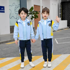 校服定制;童装加工