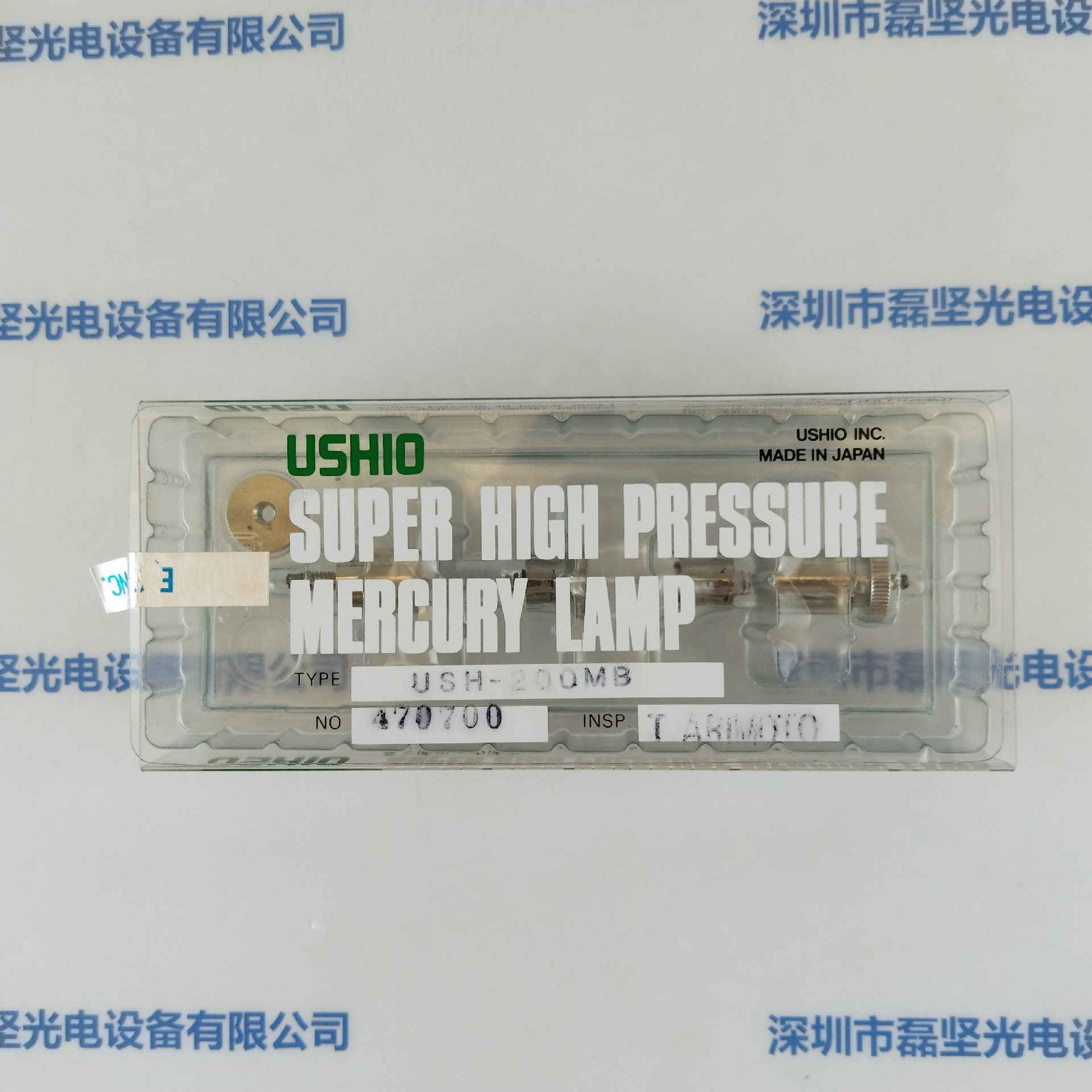USHIO牛尾   USH-200MB    超高压汞灯