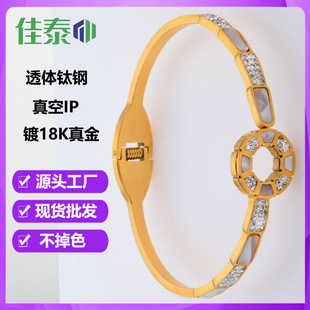 ��̩�錚�߼����Ƕؐ��3A�W�ʯ�t�ü�����S�����C����ɫ�֭h