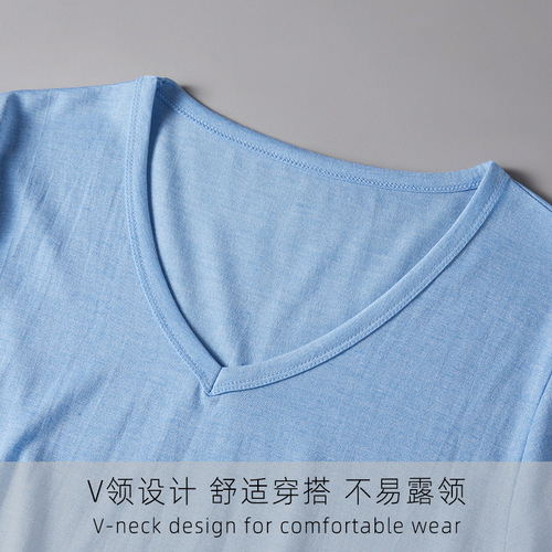 Autumn and winter mulberry silk and cotton men's warm autumn clothes and long trousers, elastic elastic waist, comfortable and non-constricting base layer suit