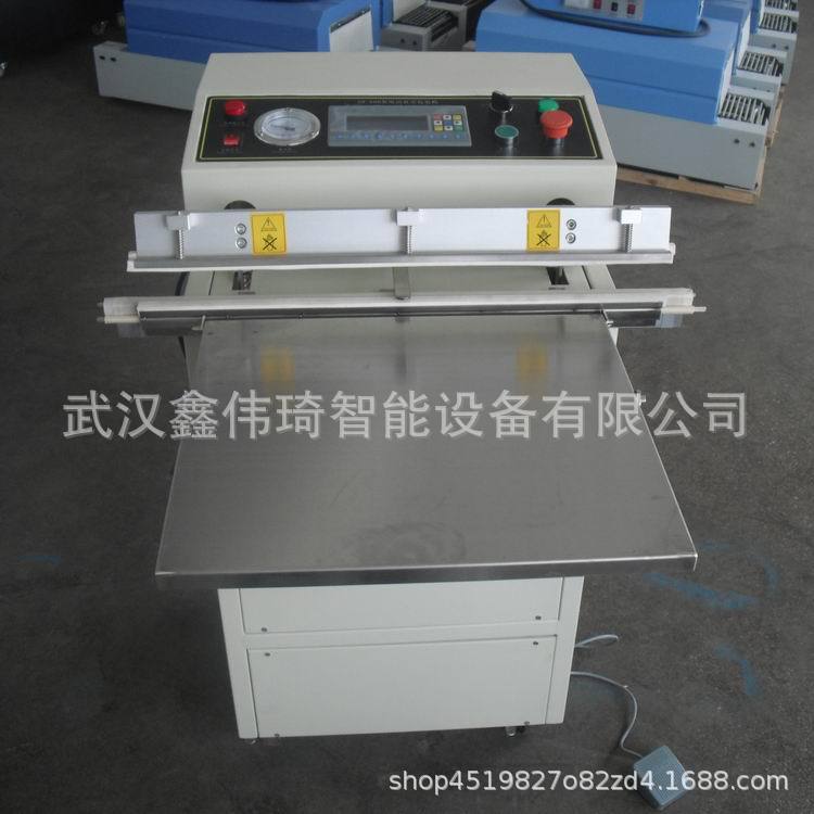 批发真空包装机 真空封口机 电动真空包装机 免气源真空机