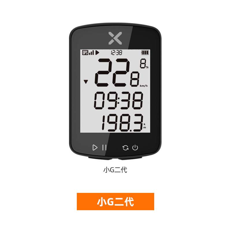 Xoss Walker Small G Second Generation Wireless GPS Code Meter Road Bike Mountain Bike Speed Odometer Bicycle Code Meter