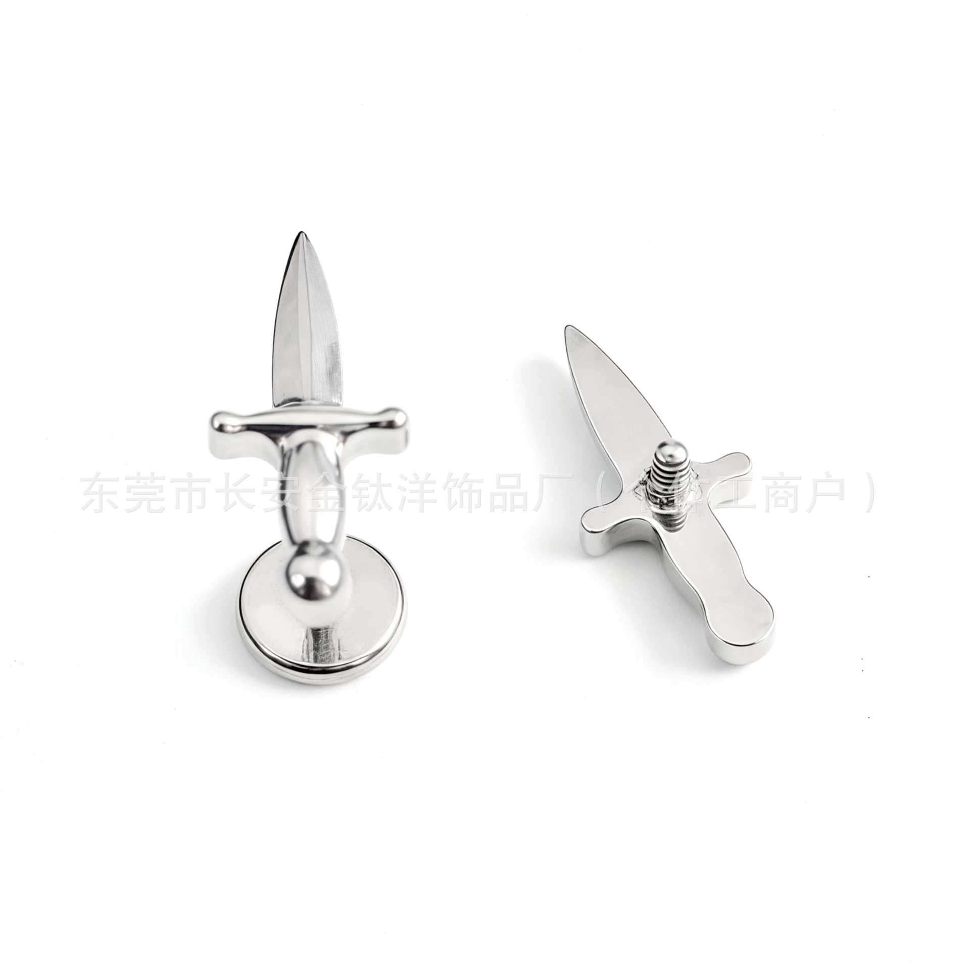 Labret piercing jewelry detail image