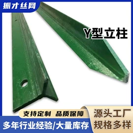 铁丝网;钢丝网;桥架