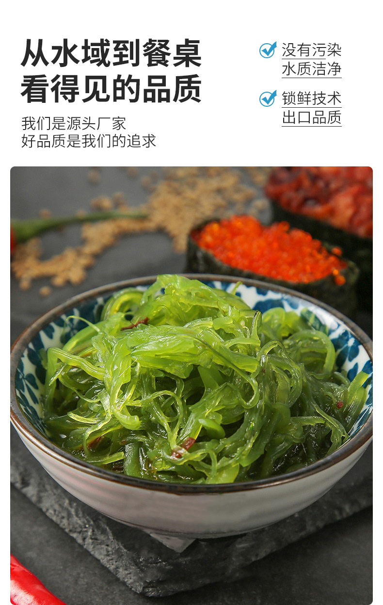 详情_04.jpg