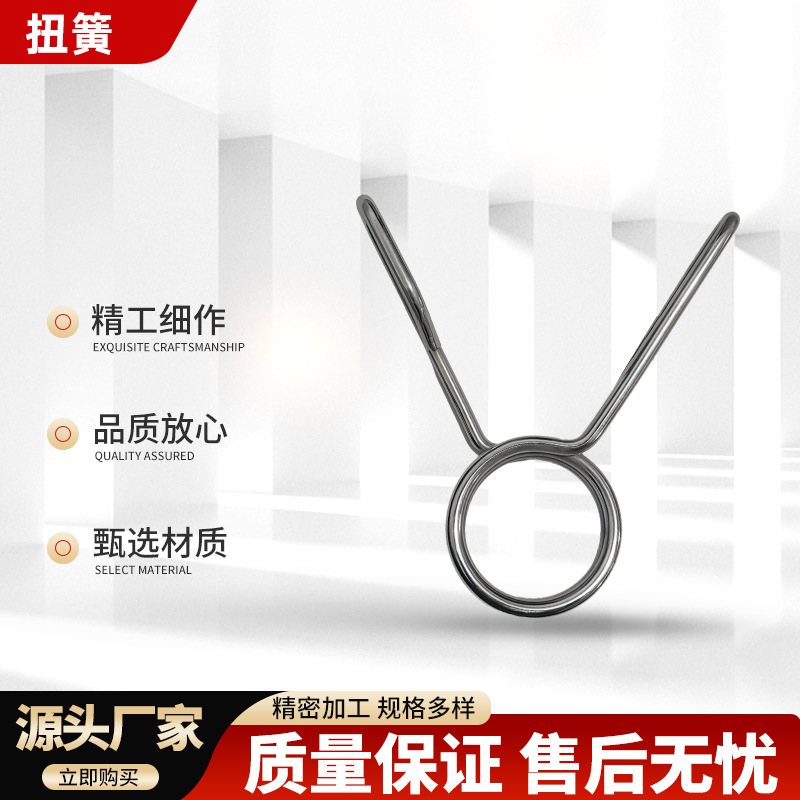 卡簧健身器材弹簧加工不锈钢拉簧非标量大从优五金配件拉伸弹簧