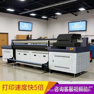 1.8��8�^������C �b���ӡ�C 1.8��8�^UV��ӡ�C �V�懊�L�C