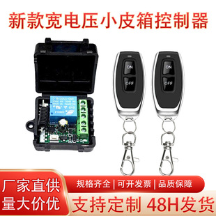 ��늉��¿�СƤ��12V��·�o���b���_�P�T������늿��i���T������