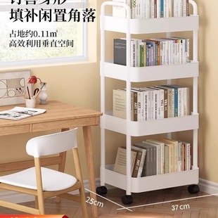 Bookshelf Trolley Storage Rack Floor-Standing Movable Wheels Simple Snack Desk Dormitory Storage Reading Silk Flowers