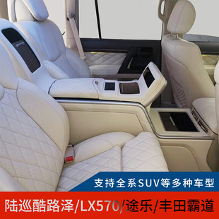 �Ե��Ѳ��·�ɔ�����������SUV�̄�܇;��LX570���b��������