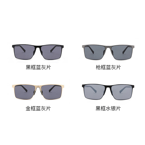 B8079 nylon polarized sunglasses men's sunglasses women's square lightweight aluminum magnesium live new style