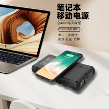 三防充电宝太阳能无线充移动电源无线快充手机笔记本通用超大容量