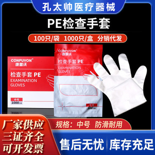 ���l���]һ�������׏N������������l�z������pe͸�����׼Ӻ���ĥ