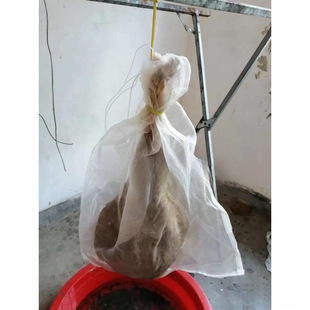 Ham Bag Insect-proof Bag Mesh Bag Mesh Pocket Nylon Net Dry Mesh Woven Sausage Universal Thickening