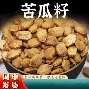 �����ʳ�ð��]M �������ɢ�b ����ӹ���ʳ����Ʒ��ș��