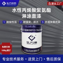 �뷽ˮ�Ա�ϩ��۰����܉T���� �ͺ���׃����Ƭʽɢ���������T��