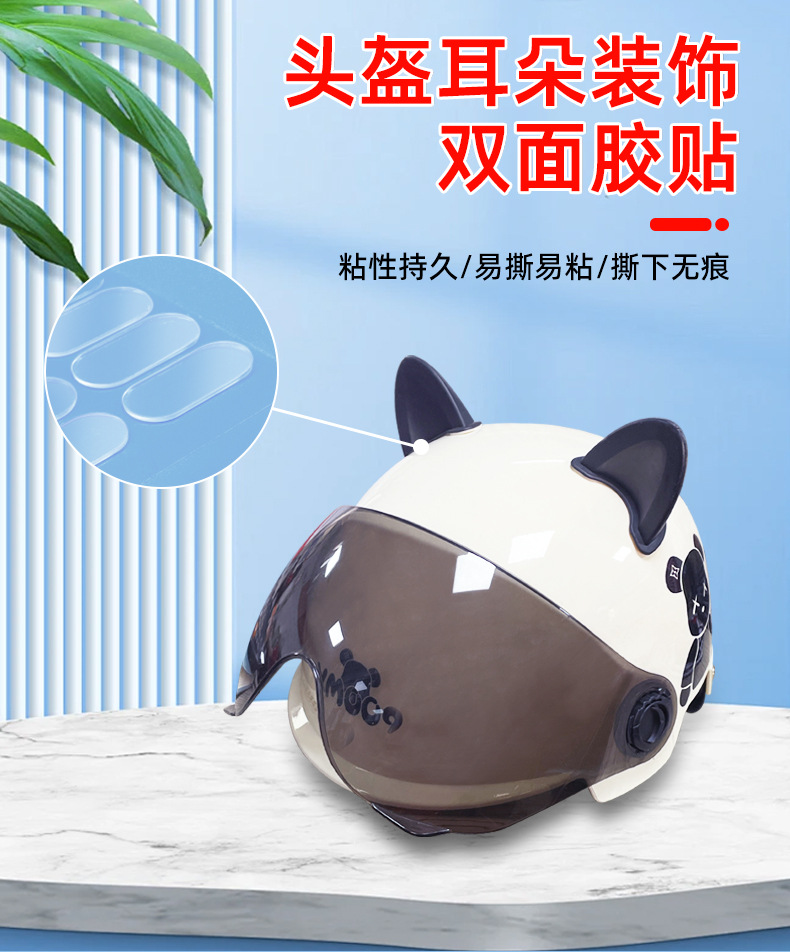 详情页_01.jpg