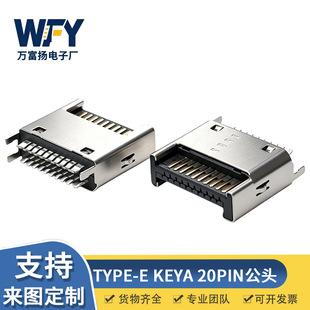 USB TYPE-E KEYA20PIN�A�幫�^ USB3.1��X���ق�ݔ���^�A��1.0