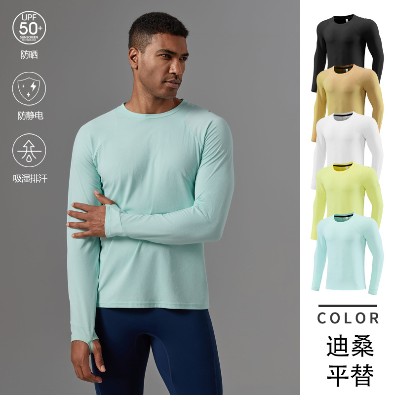 2026 Disan alternative UPF50 sun protection fabric long-sleeve quick-dry shirt for men with finger sleeves for sports, fitness, and running T-shirt