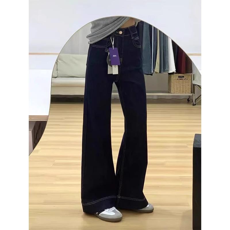 플러스 사이즈 다크 블루 버전 다리가없는 마이크로 플레어 청바지 여성의 가을과 겨울 통통녀 느슨한 슬림 넓은 다리 스트레이트 바지