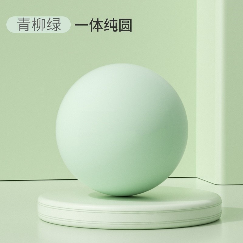 筋膜ボール、フットマッサージボール、首膜ボール、筋弛緩ヨガ、アーチ、足裏、頸椎、背中経絡ボール|undefined