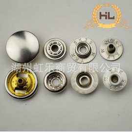 YK四合扣SK35 SK75大白扣 砸扣 全纯铜圈型弹簧金属扣 O型弹簧免