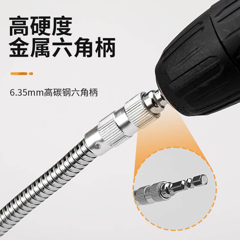 Metal universal flexible eje hexagonal mango de lote cabeza de varilla de extensión manga de extensión varilla de conexión de giro giro destornillador eléctrico