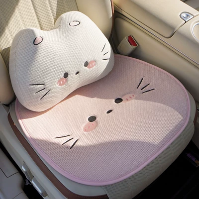 Breathable Seat Cushion Rear Single Piece Seat cushion, seat cover