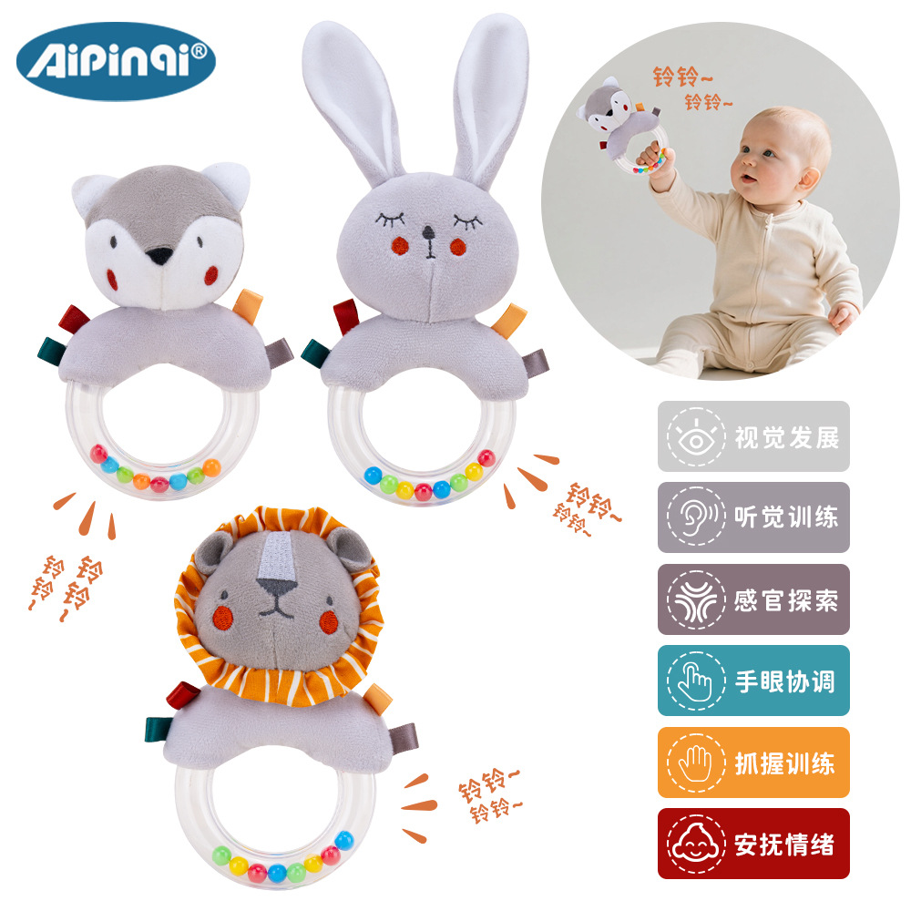 Aipinqi Baby Hand Ring 0 - 1 años agarrar anillo sonido campana bebé recién nacido mano campana juguetes de peluche