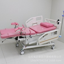 医院用妇科手术床人流手术床妇产科分娩床私密整形手术床产护一体