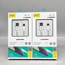 1.2��120W�֙C���������usb�m�ð�׿�O��vivo�A��typec��늾�