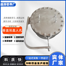 Aˮƽw̼䓿_˿TP䓹픰ʽ˿״ֱw˿