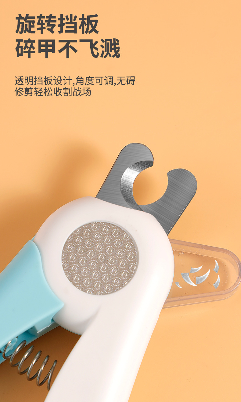 复制_宠物指甲剪宠物指甲钳宠物剪刀清洁美容狗狗.jpg