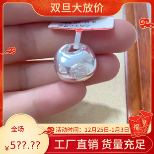 С�ָ����y����999���y��ͯ��Ů�����냺�y�i����С���Y��