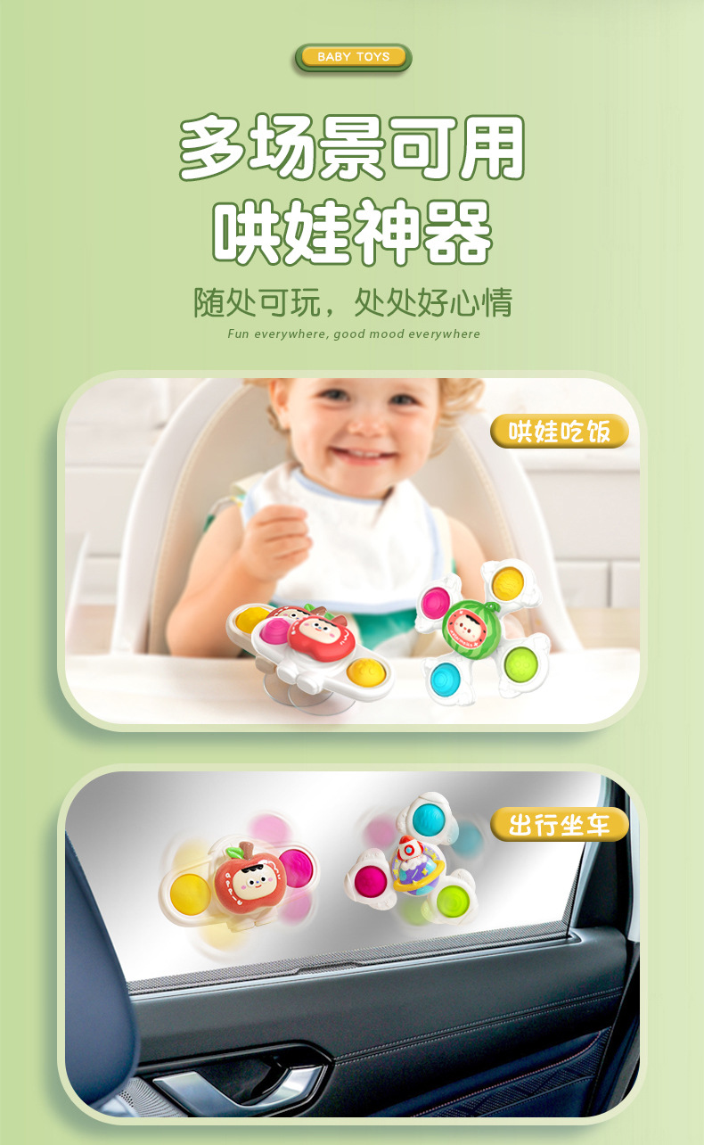 详情_12.jpg