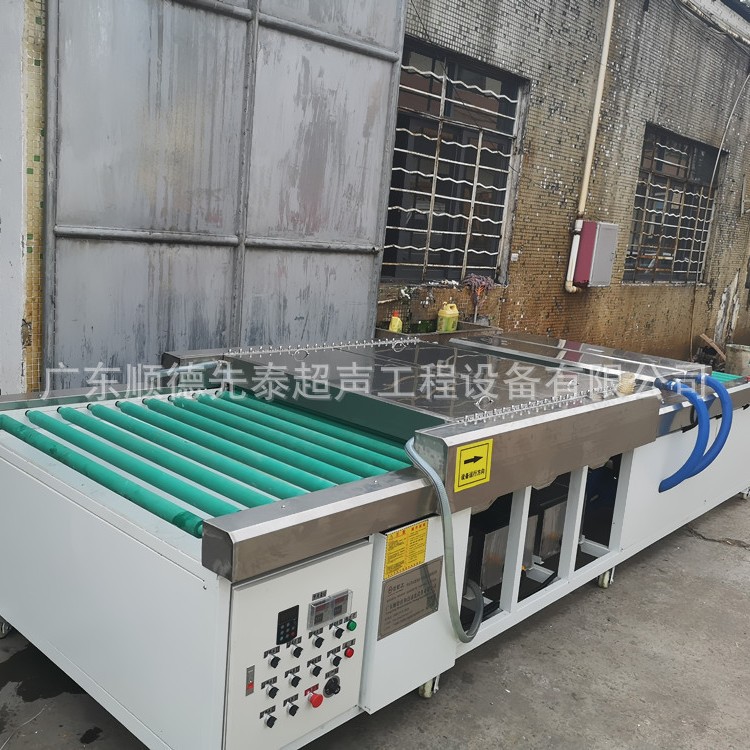 供应通过式弯状弧形玻璃除尘除污垢清洗机 玻璃清洗烘干机