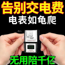 �¿���ʹ����ʡ�������ʡ��������늱����{늹ܼ�Ĭ�J��늌�