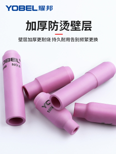 TIG�廡���������ȫWP-18���L�廡�����챣�o��10N�廡��������