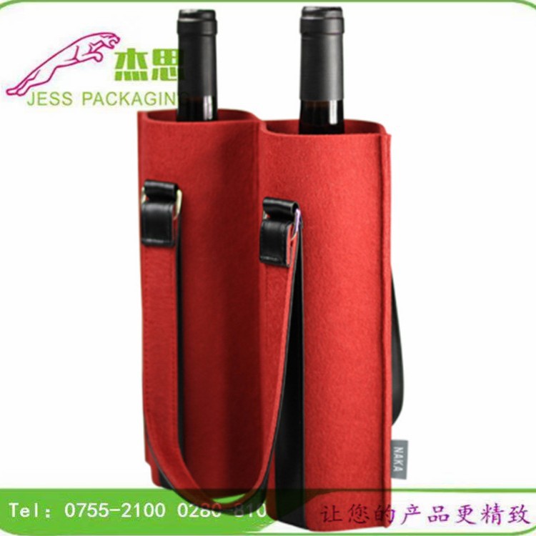 设计新款羊毛毡单双支红酒洋酒葡萄酒手提包烟酒类礼品收纳包