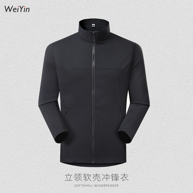 Área de asalto ligera de alta elasticidad ropa de trabajo personalizada logotipo chaqueta con sombrero corporativa impermeable