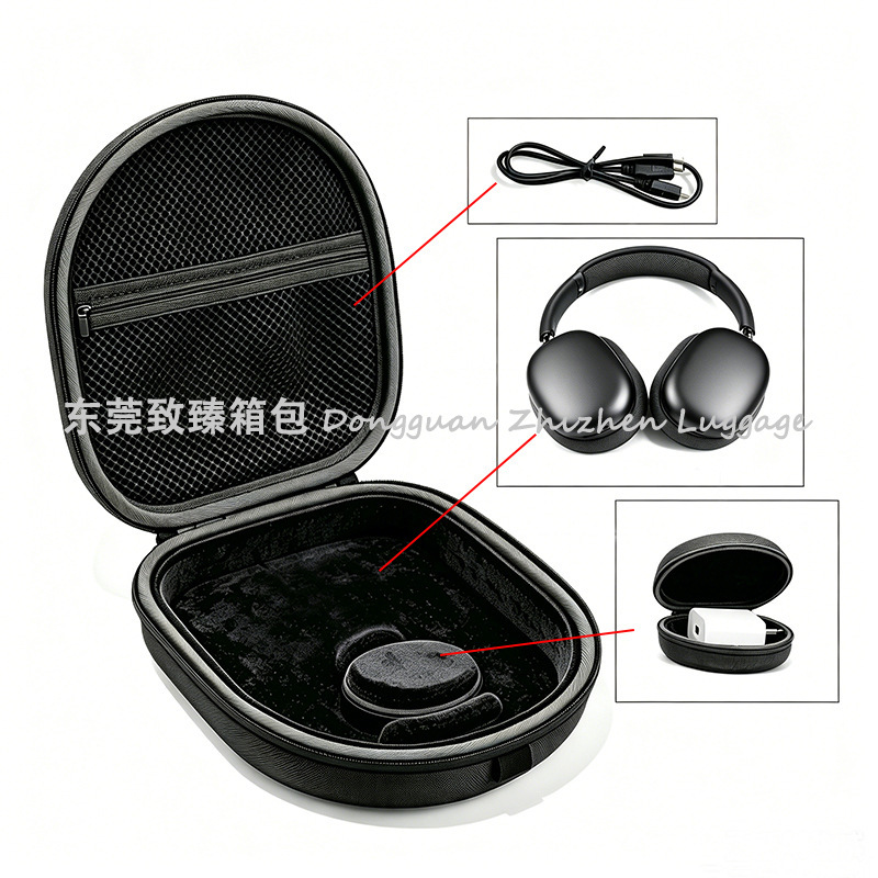 Suitable for AirPods Max 2 headphone storage, Apple headphone storage box, Sony WH CH700N headphone case Suitable for AirPods Max 2 headphone storage, Apple headphone storage box, Sony WH CH700N headphone case