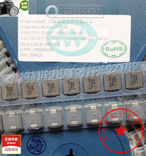 ̨�cһ�w����늸� TMPC1206HP-680MG-Z03-D 5050 13*13*6 68uH