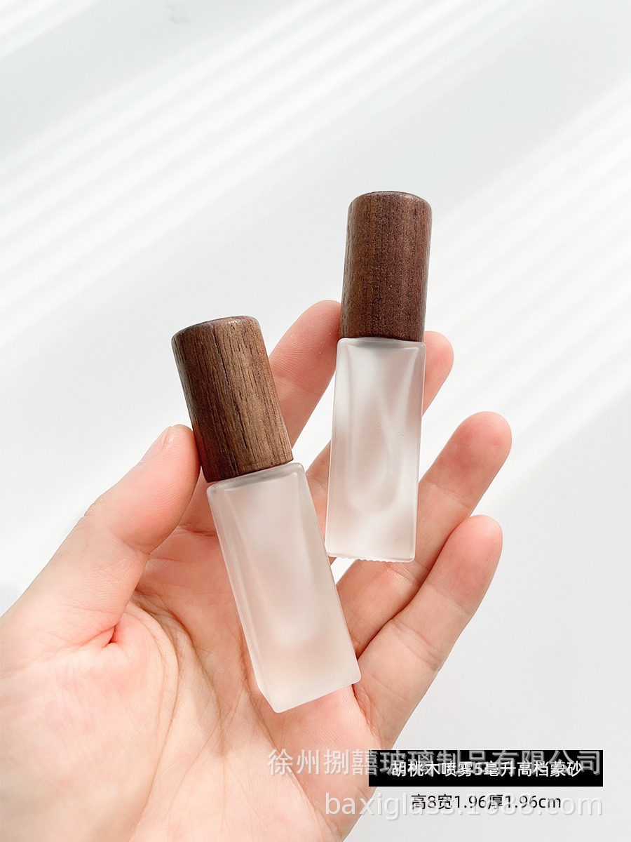 Walnut 5ml high-grade frosting (1 piece)